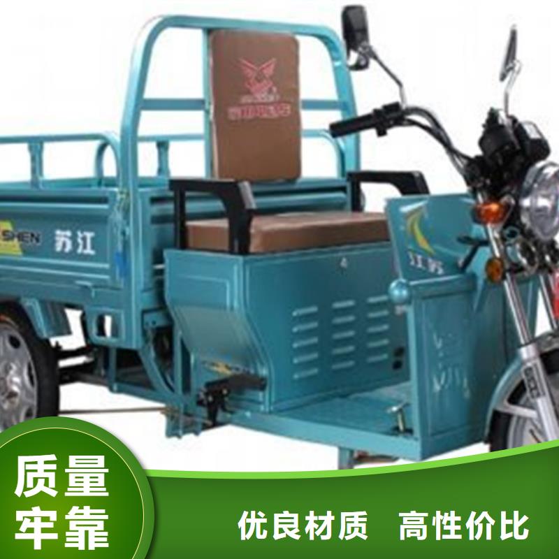 现货供应瑞迪通矿用三轮车_诚信企业