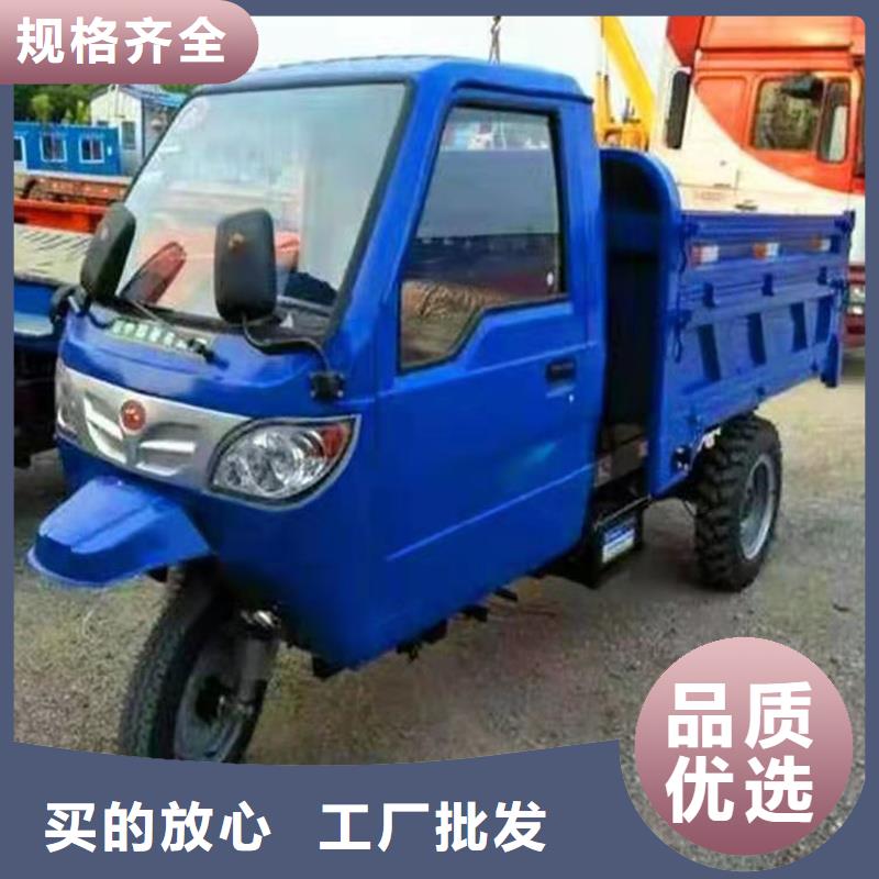 （瑞迪通）电动工程三轮车、（瑞迪通）电动工程三轮车厂家直销-认准瑞迪通机械设备有限公司