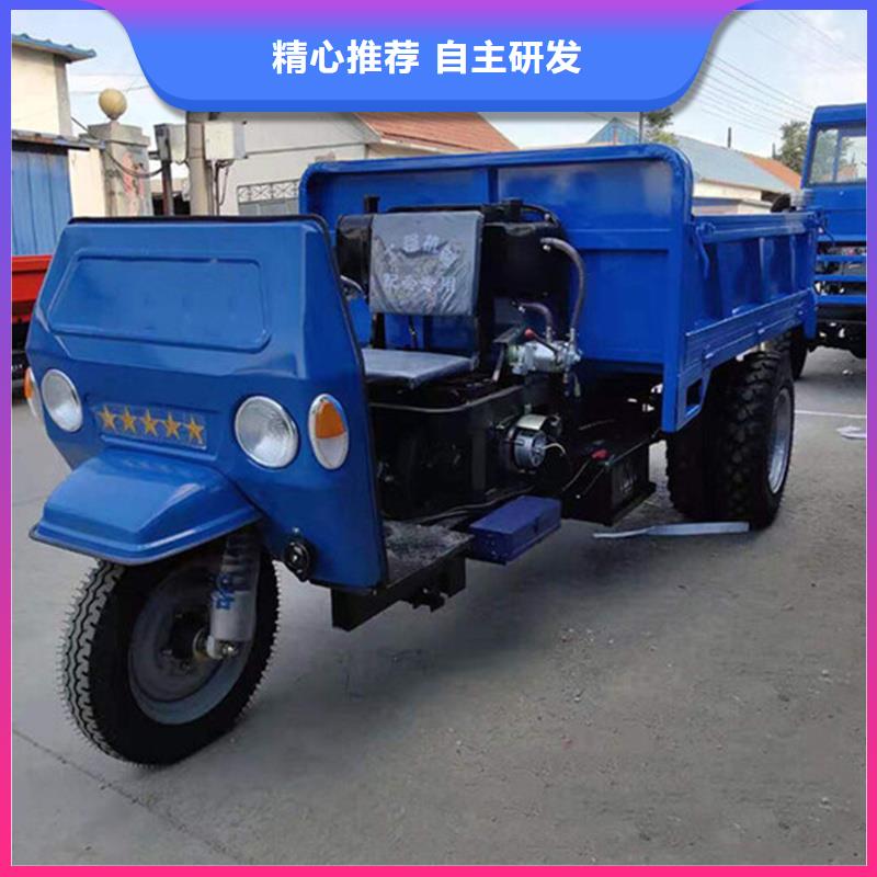 发货及时的（瑞迪通）柴油三轮车批发商