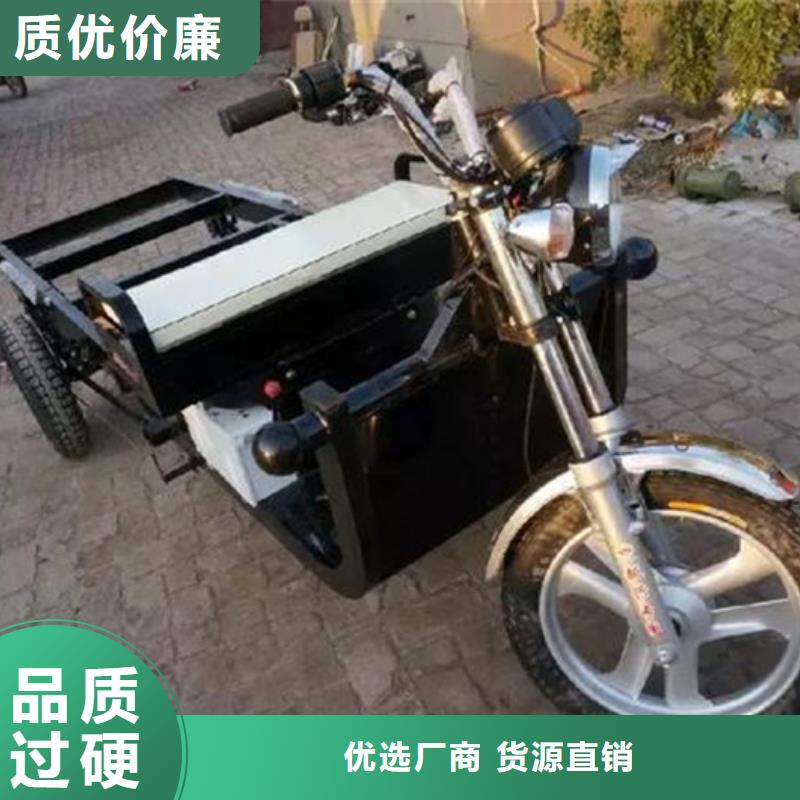 （瑞迪通）电动工程三轮车生产经验丰富的厂家