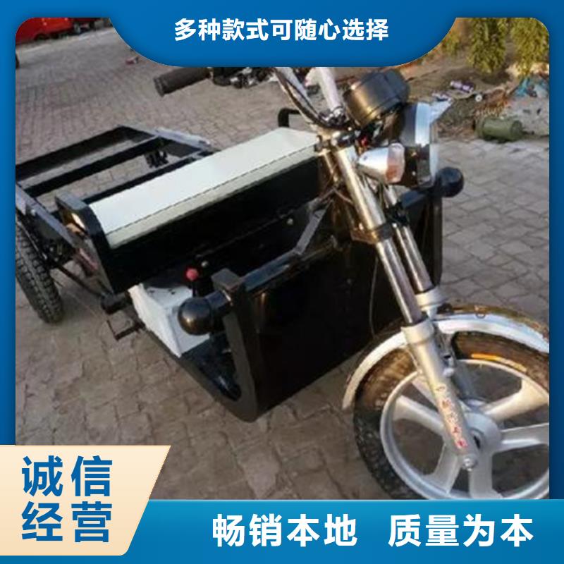 （瑞迪通）工程三轮车-按需定制