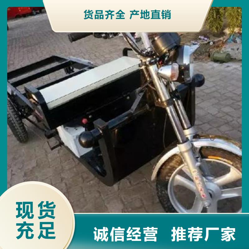 专业销售（瑞迪通）柴油农用三轮车-好评