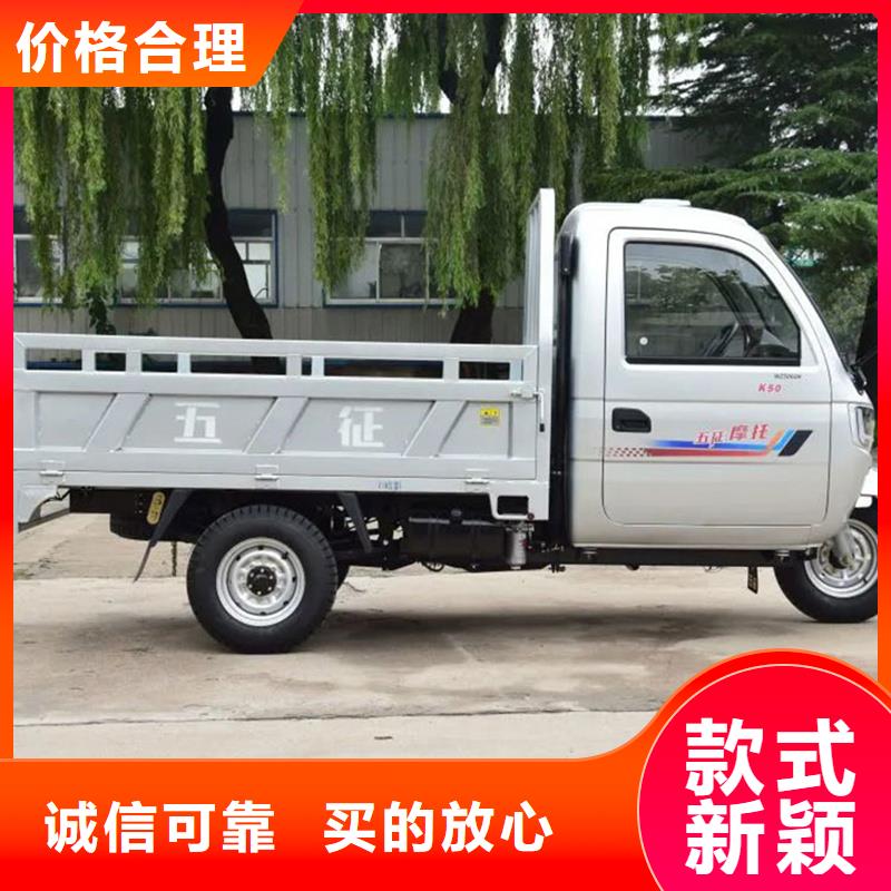 瑞迪通矿用柴油三轮车产品就是好用