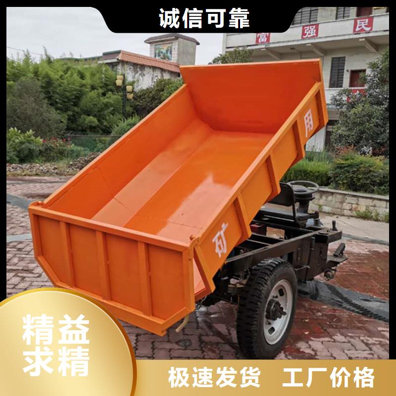 本地的瑞迪通矿用柴油三轮车厂家