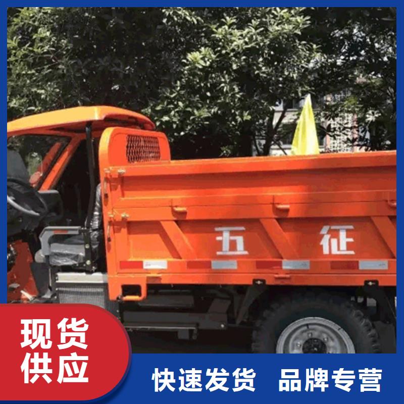 选购瑞迪通矿用柴油三轮车认准瑞迪通机械设备有限公司