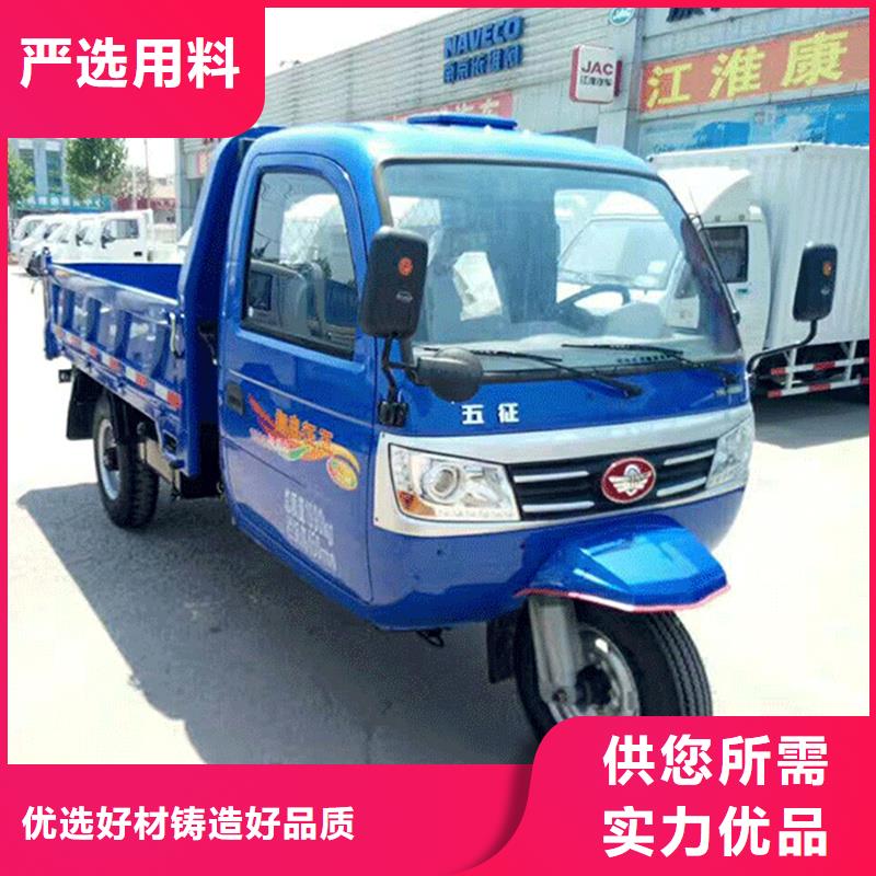 本地的瑞迪通矿用柴油三轮车厂家