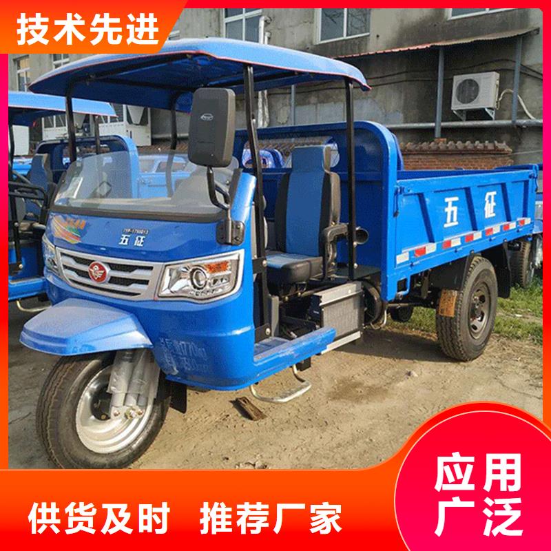 可定制的瑞迪通矿用柴油三轮车现货厂家