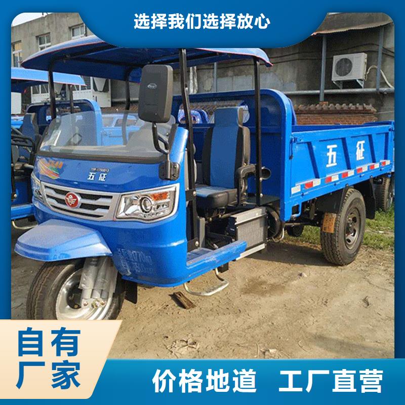 瑞迪通矿用柴油三轮车-欢迎新老客户实地考察