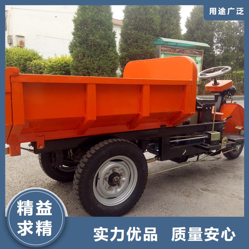 瑞迪通矿用柴油三轮车量大从优