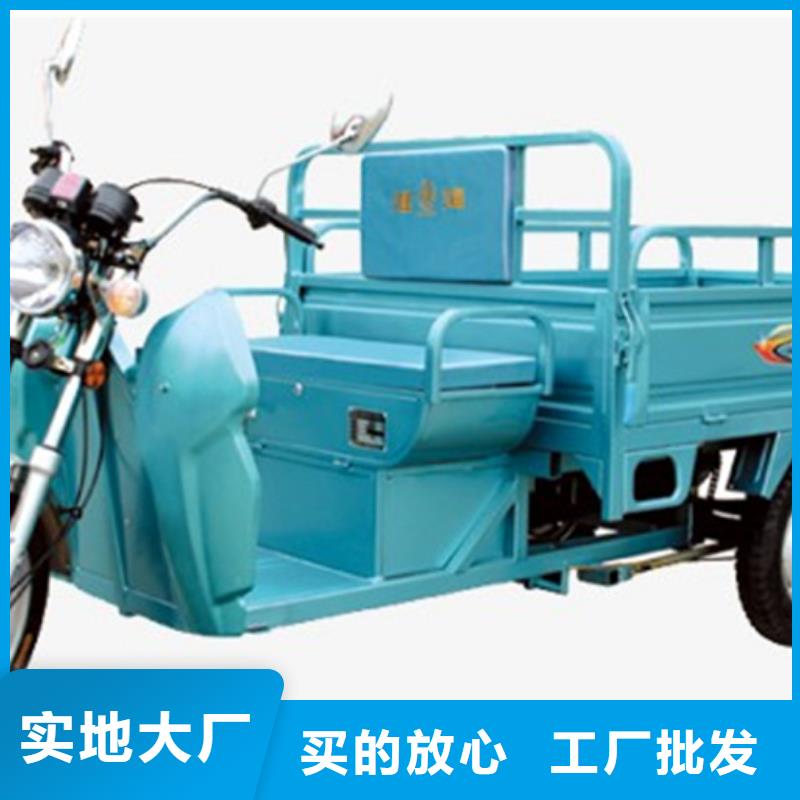 诚信的瑞迪通矿用三轮车厂家