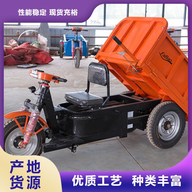 瑞迪通矿用柴油三轮车批发厂家价格优惠