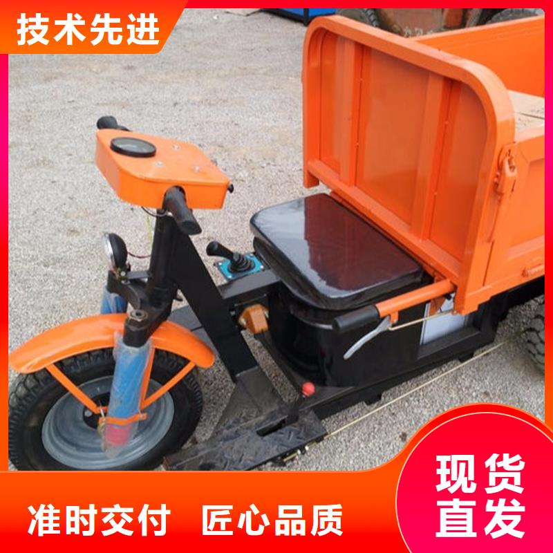（瑞迪通）电动工程三轮车-欢迎询价