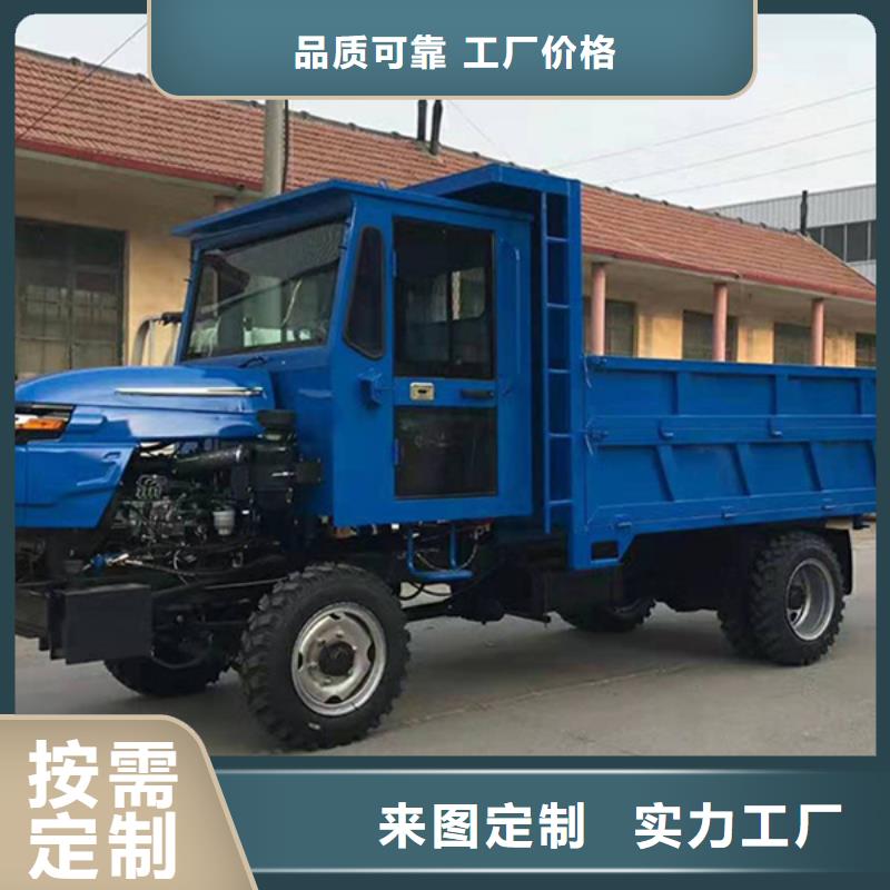 农用三轮车销量高