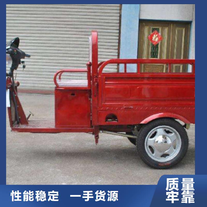 （瑞迪通）电动工程三轮车大品牌值得信赖