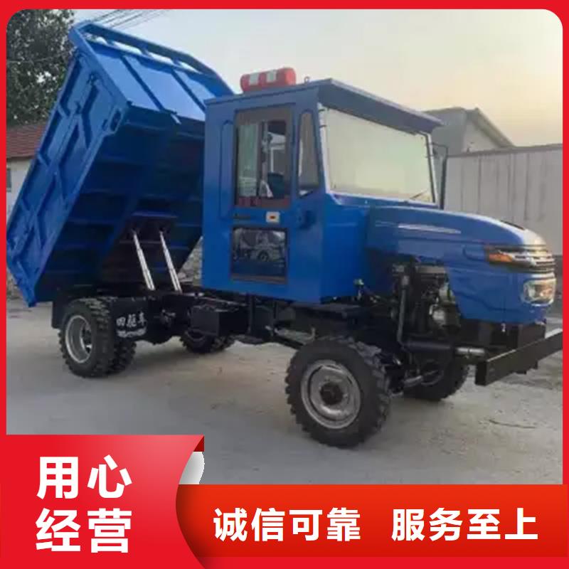 买瑞迪通矿用柴油三轮车必看-欢迎选购