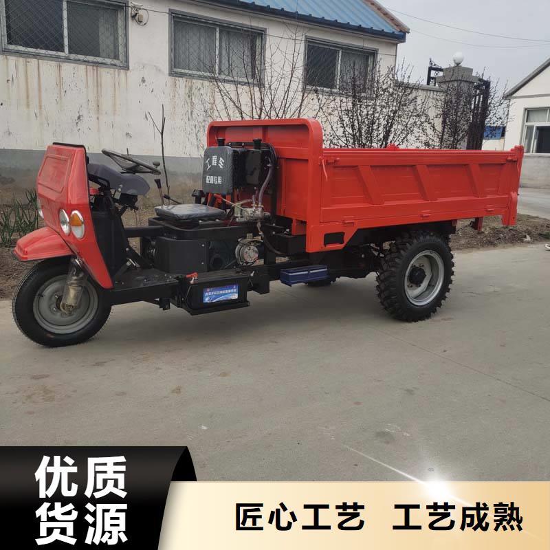 瑞迪通矿用柴油三轮车厂家直销多少钱