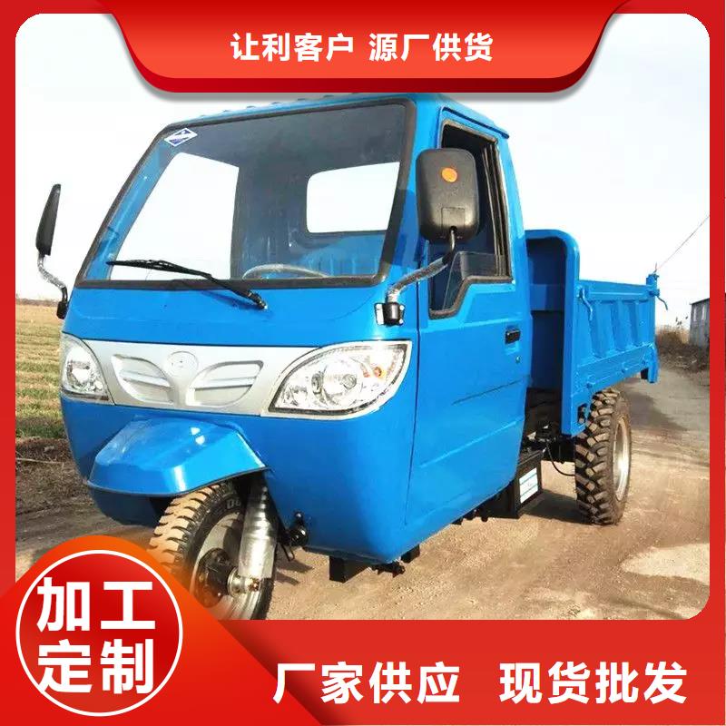 (瑞迪通)电动工程三轮车、(瑞迪通)电动工程三轮车厂家直销-认准瑞迪通机械设备有限公司