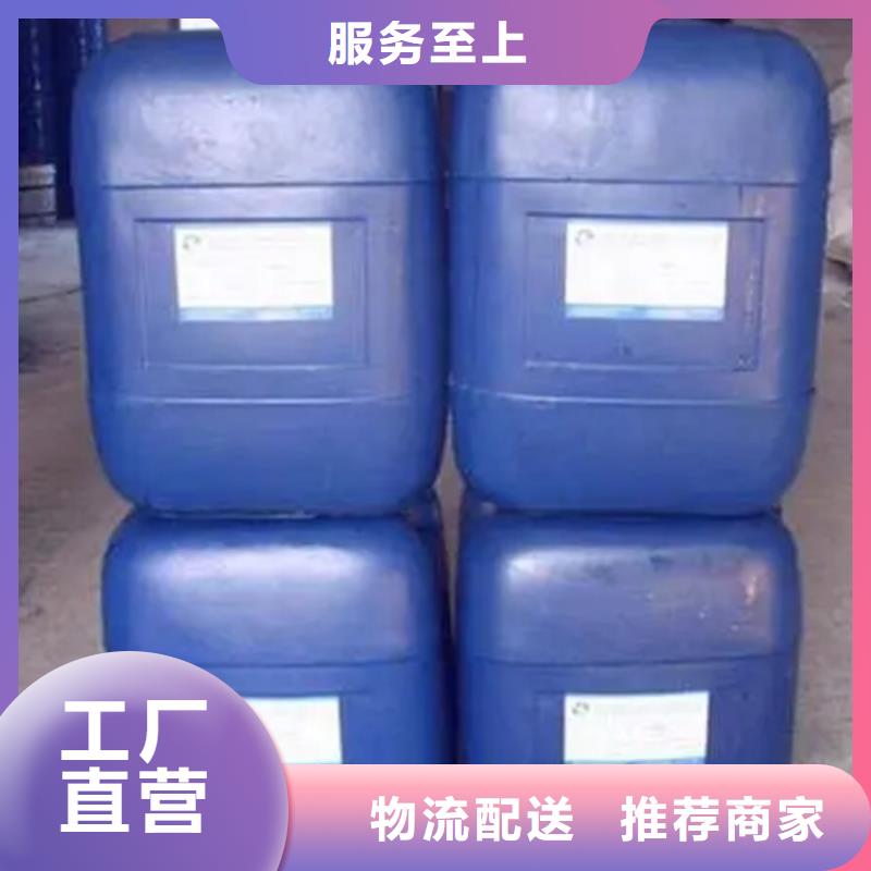 能做原生泰土壤固化剂的厂家