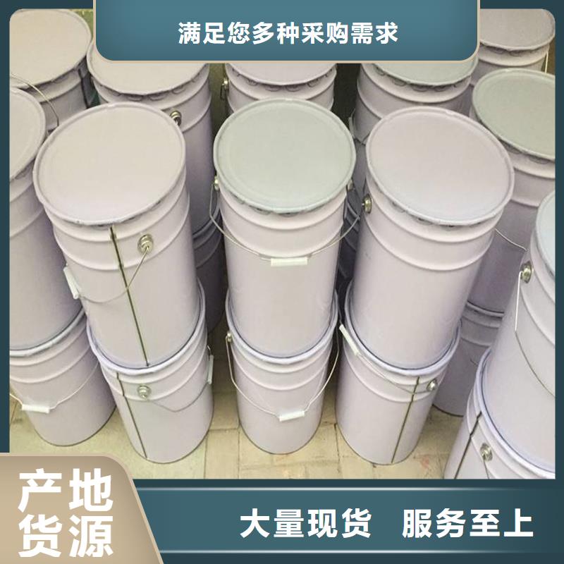 原生泰夯土墙专用土壤固化剂产品质量过关