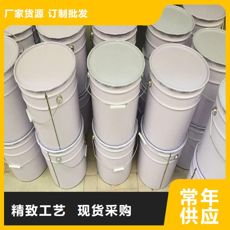质量可靠的原生泰修路专用土壤固化剂厂商