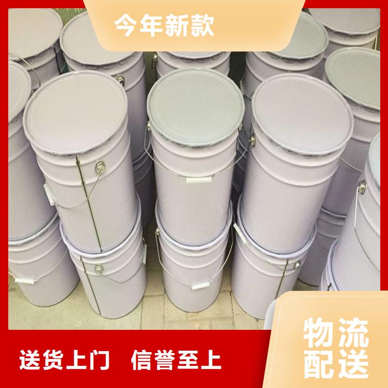 原生泰土壤固化剂企业-实力雄厚