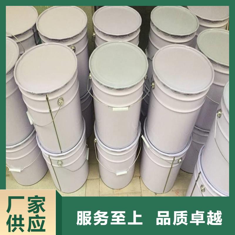 原生泰土壤固化剂现货批发