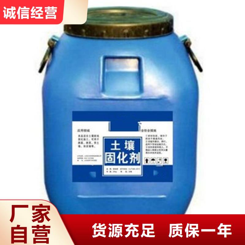 夯土墙加固修复剂贴心服务