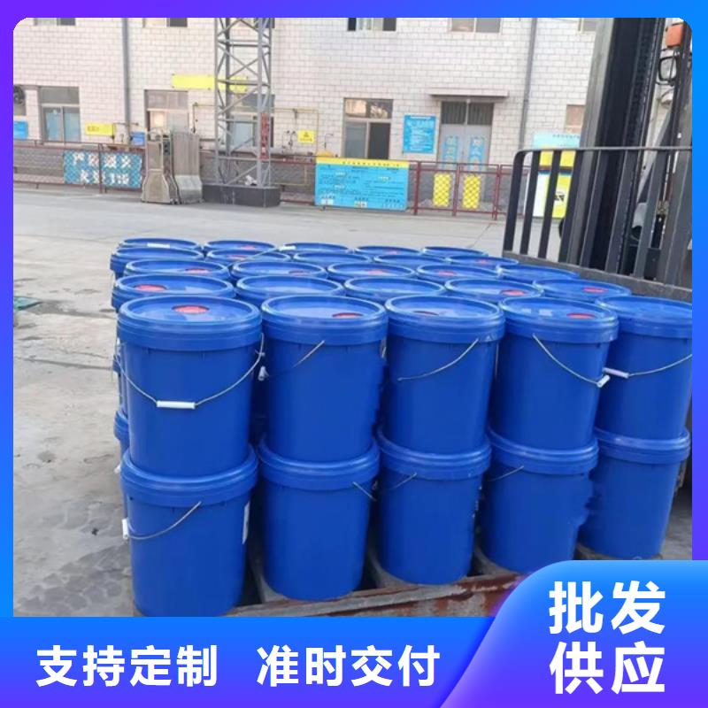 专业销售原生泰土壤固化剂-现货供应