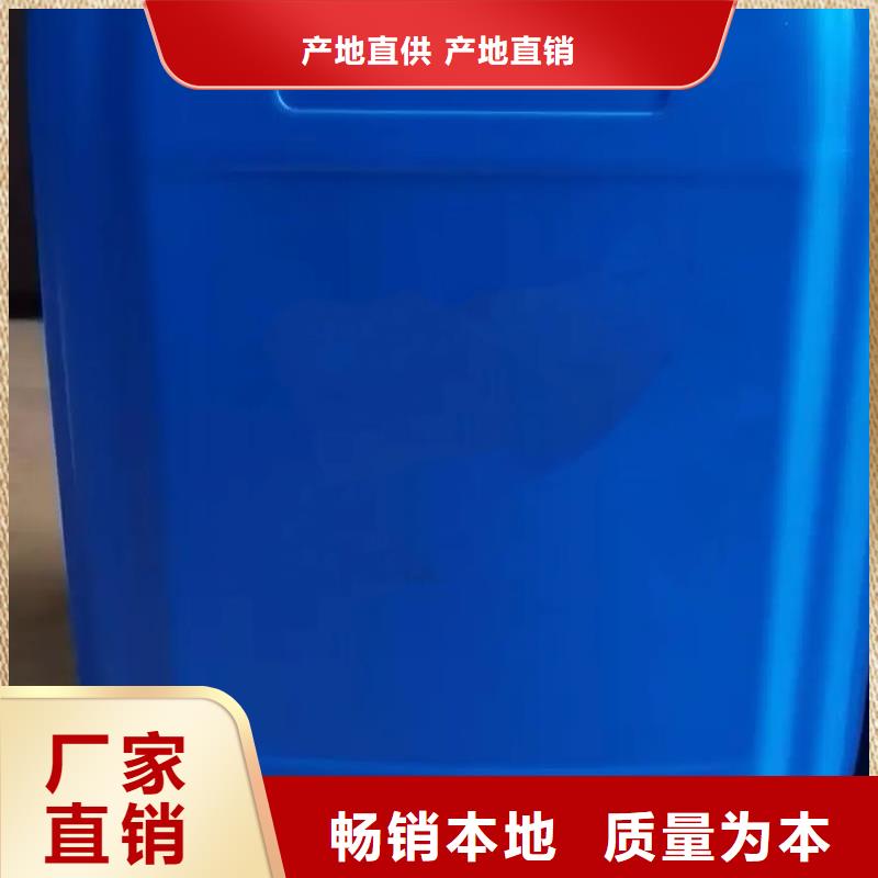 原生泰黄泥抹面强固剂生产流程