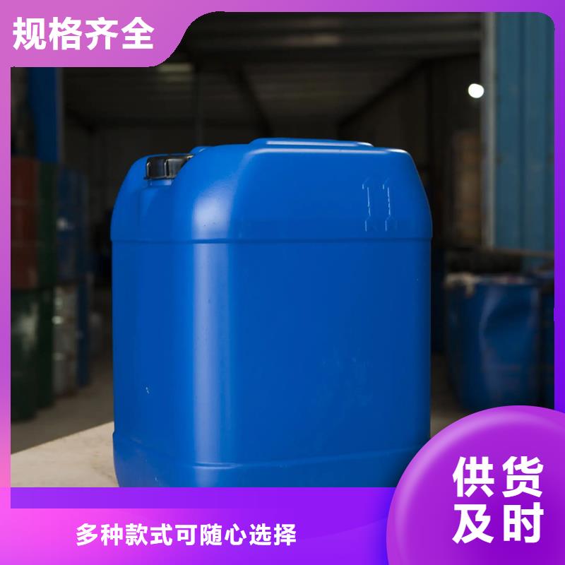 原生泰土壤固化剂厂家供应商