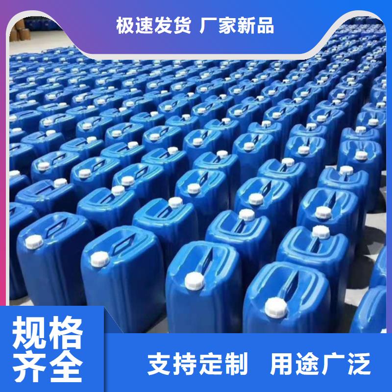 原生泰修路专用土壤固化剂原厂定做
