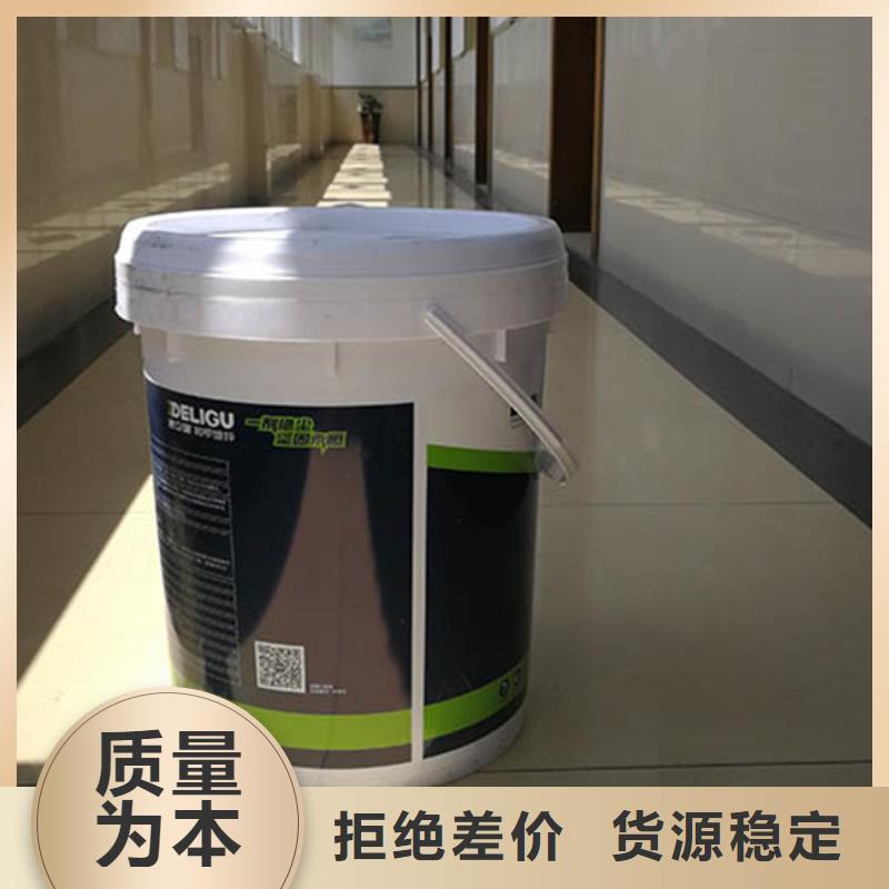 原生泰修路专用土壤固化剂百搜不如一问