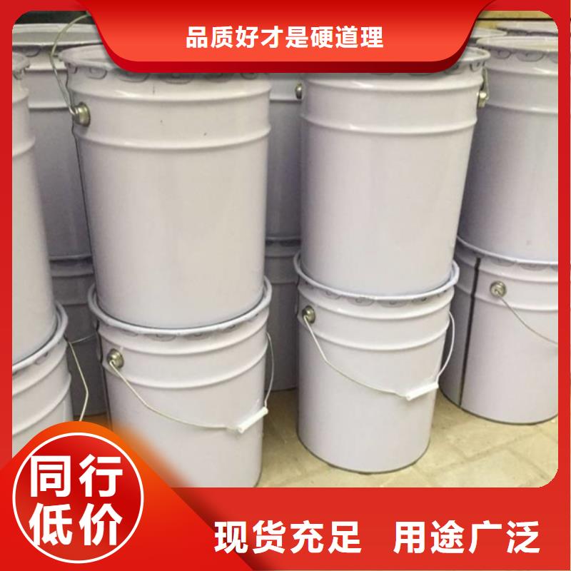 原生泰免烧砖专用土壤固化剂-助您购买满意
