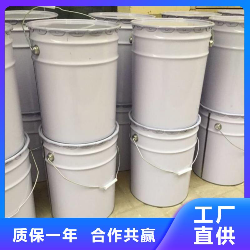土壤固化剂原厂定做