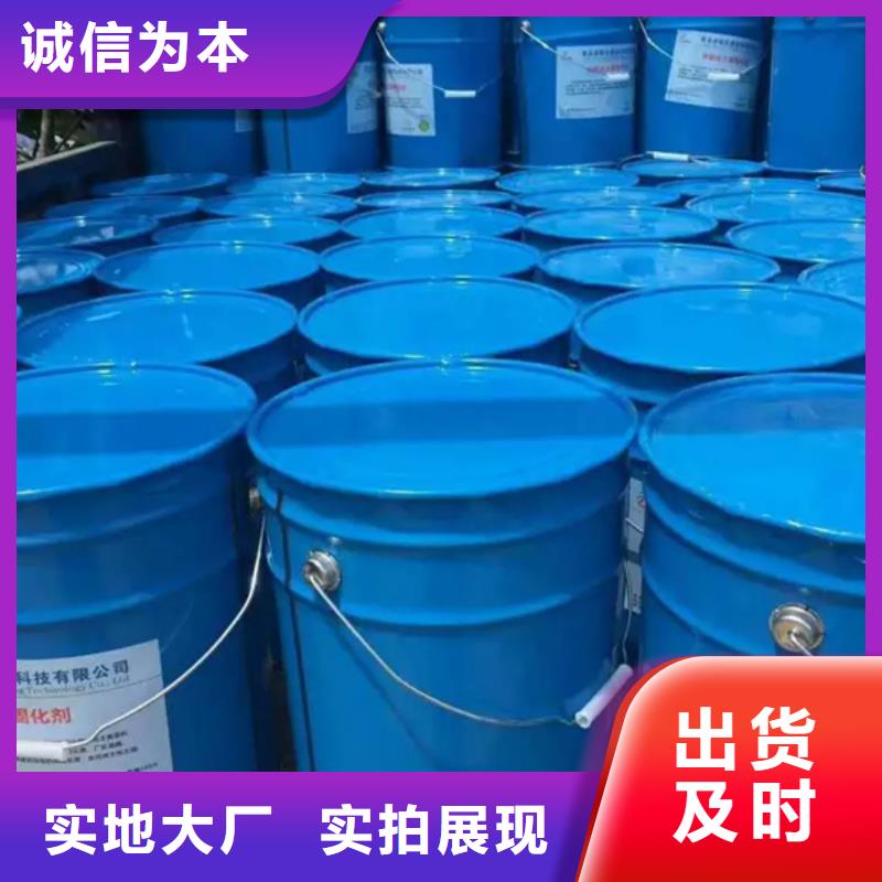 夯土墙加固修复剂贴心服务