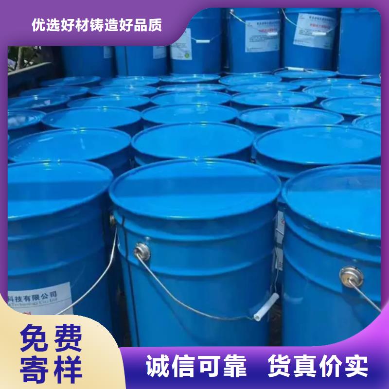 原生泰免烧砖专用土壤固化剂品种多样
