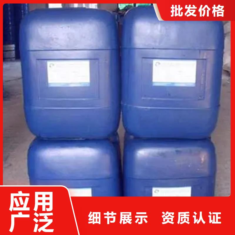 原生泰土壤固化剂价格实在的厂家