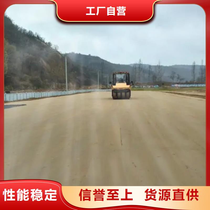 原生泰夯土墙专用土壤固化剂质量为主