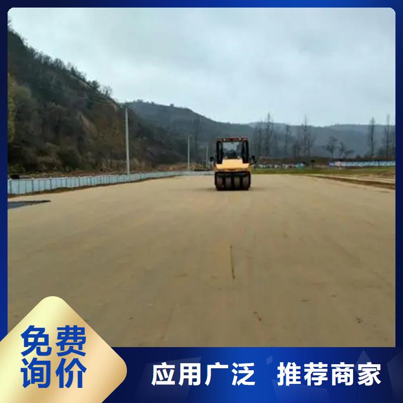 原生泰土壤固化剂全国送货