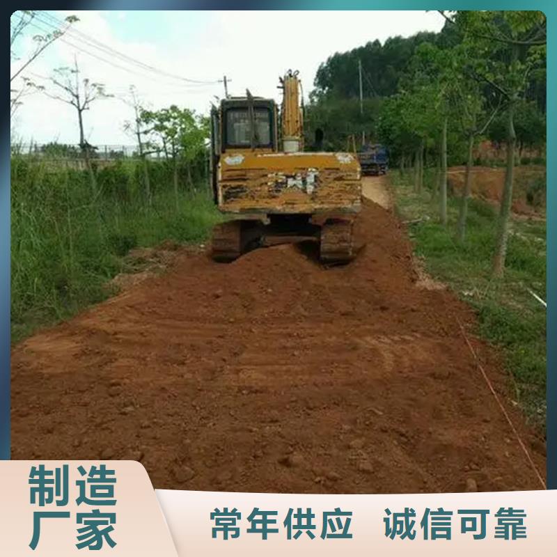 原生泰土壤固化剂采购_原生泰土壤固化剂