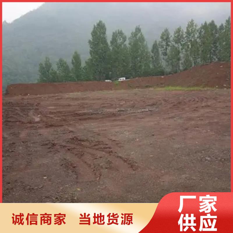 原生泰土壤固化剂采购_原生泰土壤固化剂