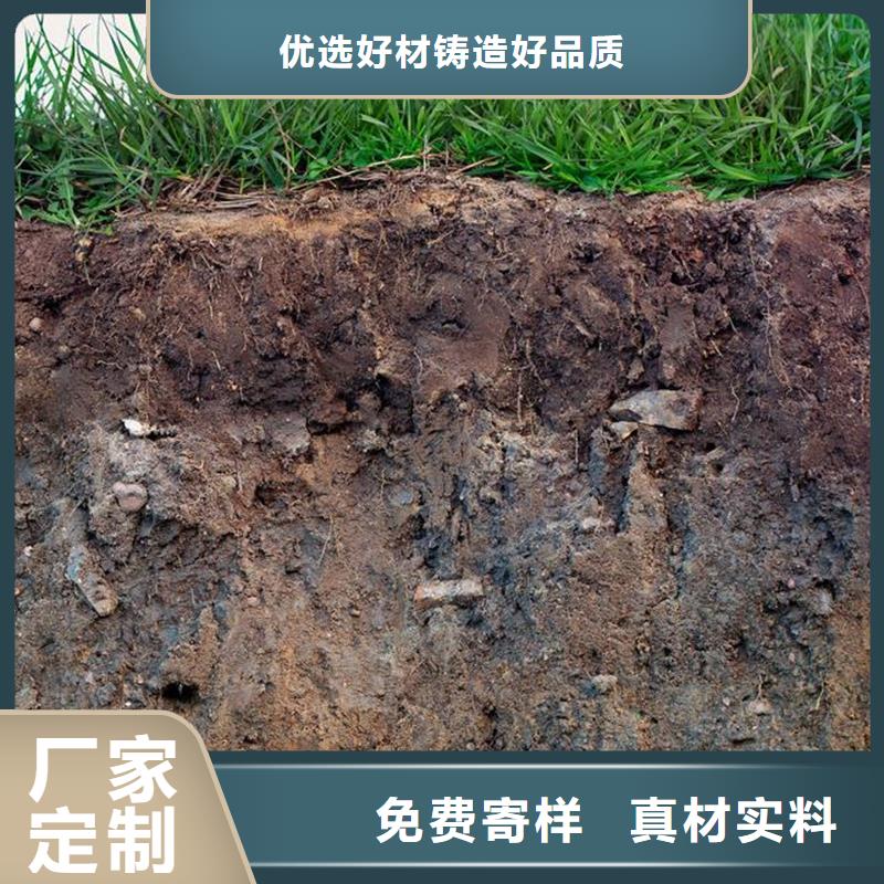 原生泰夯土墙专用土壤固化剂批发价格