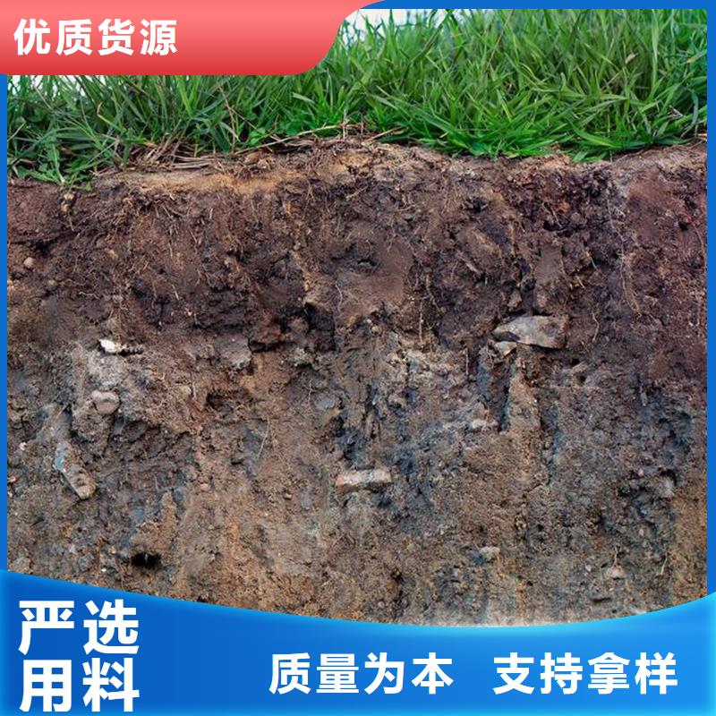 原生泰土壤固化剂行情