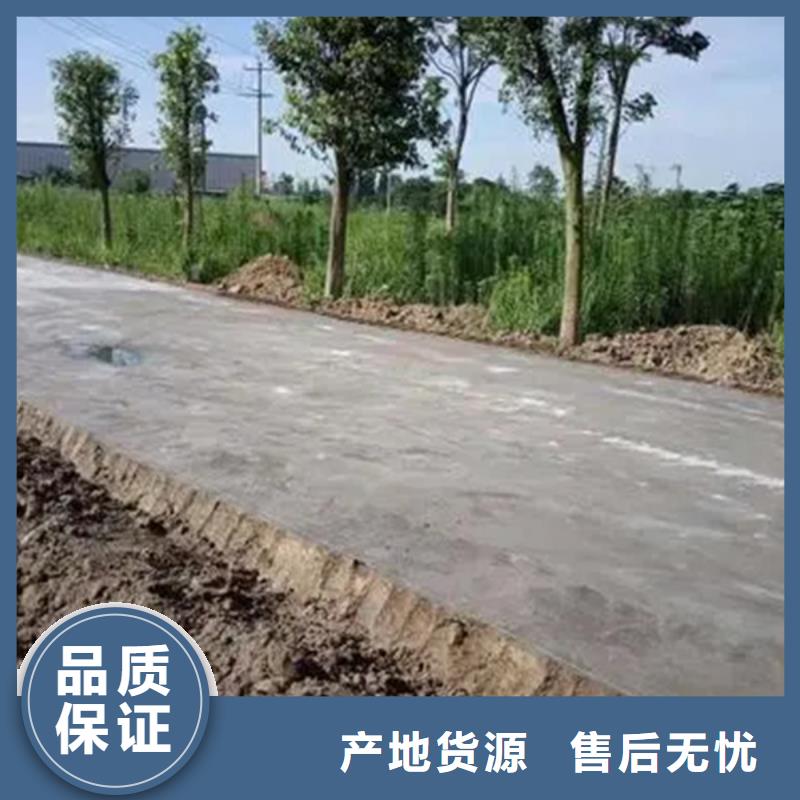 原生泰黄泥抹面强固剂现货批发