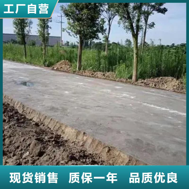 原生泰修路专用土壤固化剂实体大厂-放心选购