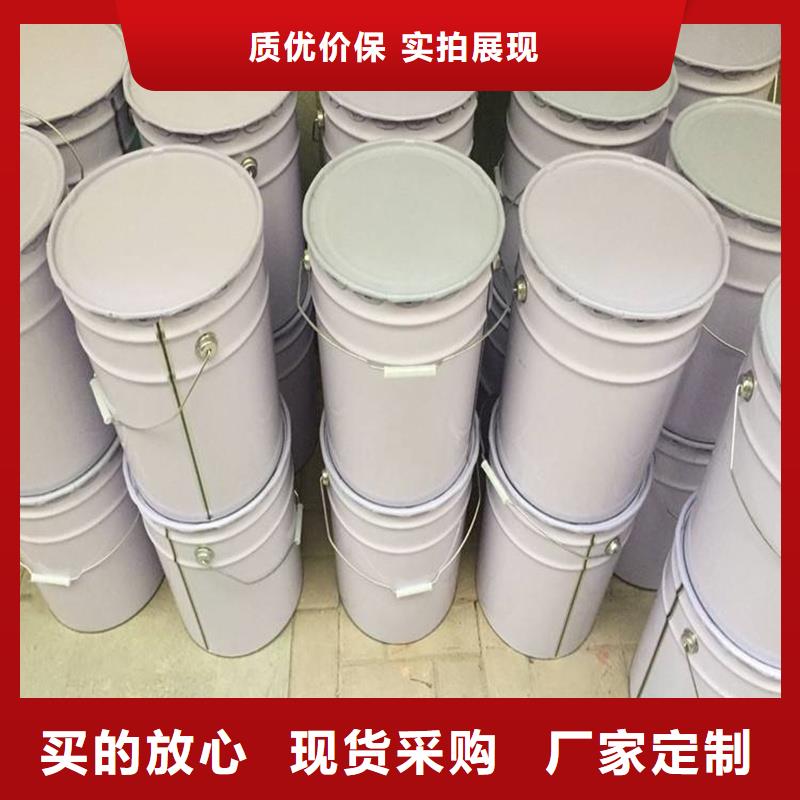 原生泰免烧砖专用土壤固化剂参数