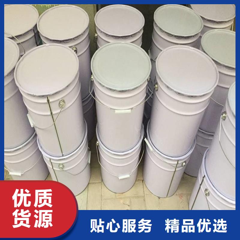 做土壤固化剂的生产厂家