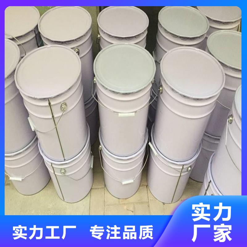 原生泰夯土墙专用土壤固化剂大厂家才可靠