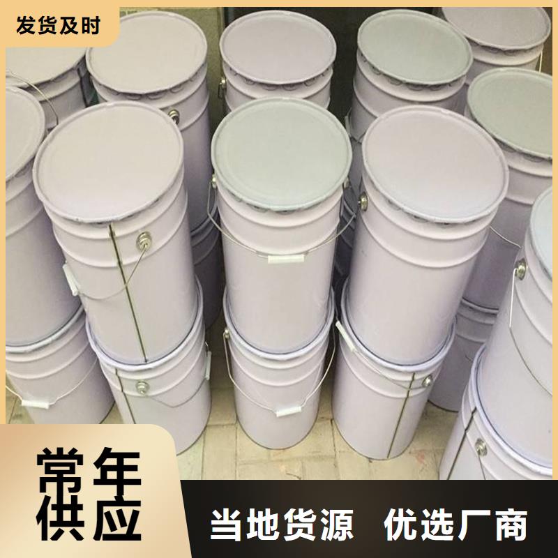 规格齐全的夯土墙专用固化剂公司
