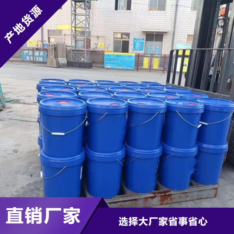 夯土墙专用固化剂价格低交货快